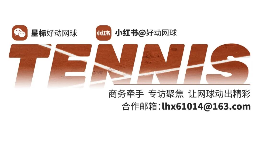 马卡报:尼科冈萨雷斯将会留在尤文图斯,马竞今夏无法签下他