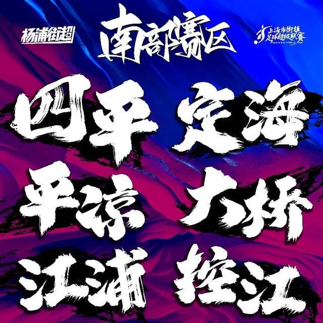 罗马诺:曼联2月就和安德雷桑托斯经纪人沟通,维韦尔了解他