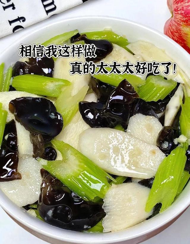 克洛普澄清穆西亚拉言论争议