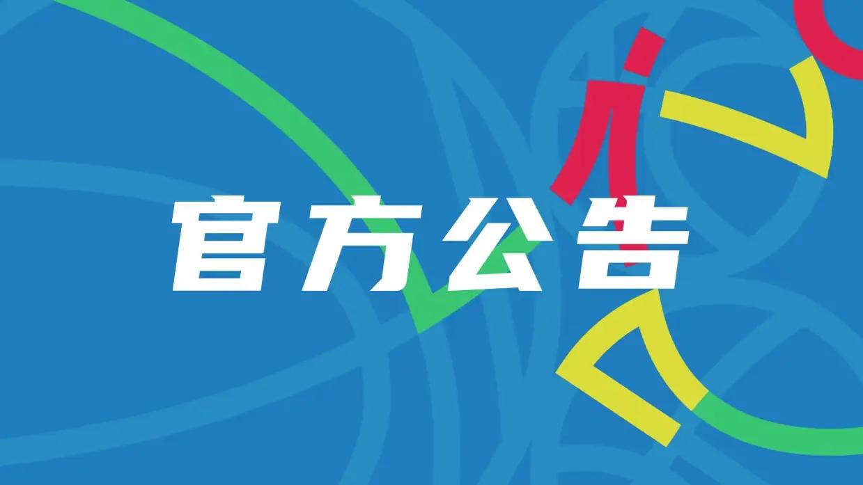 两度落后两度追平!伊朗首战2