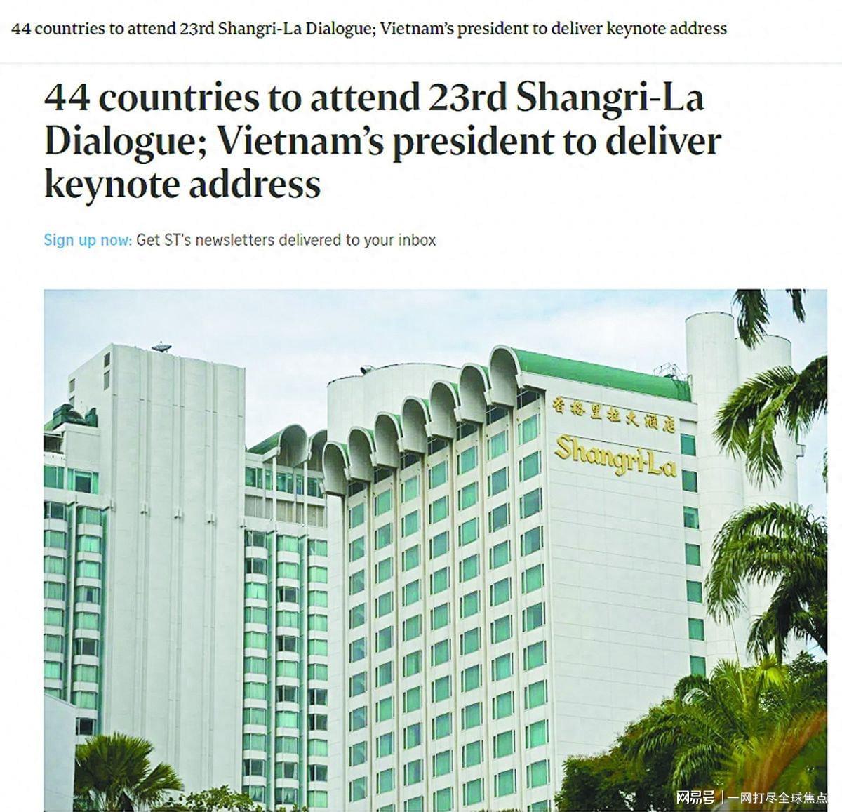 罗马诺:巴黎有意布阿迪,英超俱乐部也已经准备展开攻势