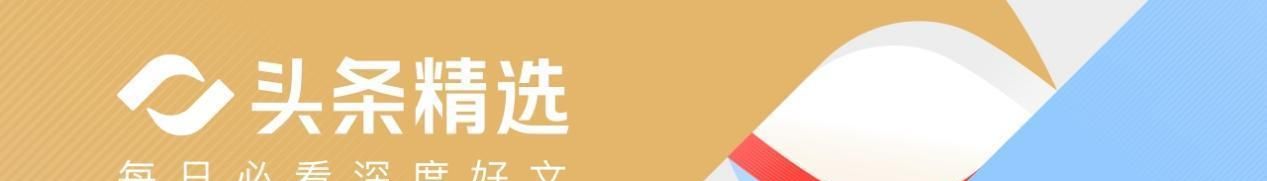 C罗深情拥抱莫德里奇！世界杯一幕令人动容（OD资讯）