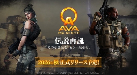 孝感VS恩施门票！今天上午10点开抢！