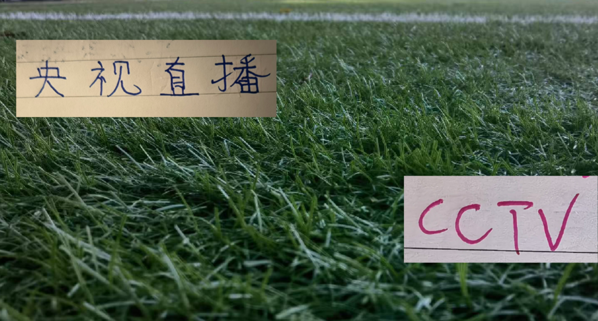 中国原始创新打出「关键一球」,银河通用铸就AstraTennis时刻