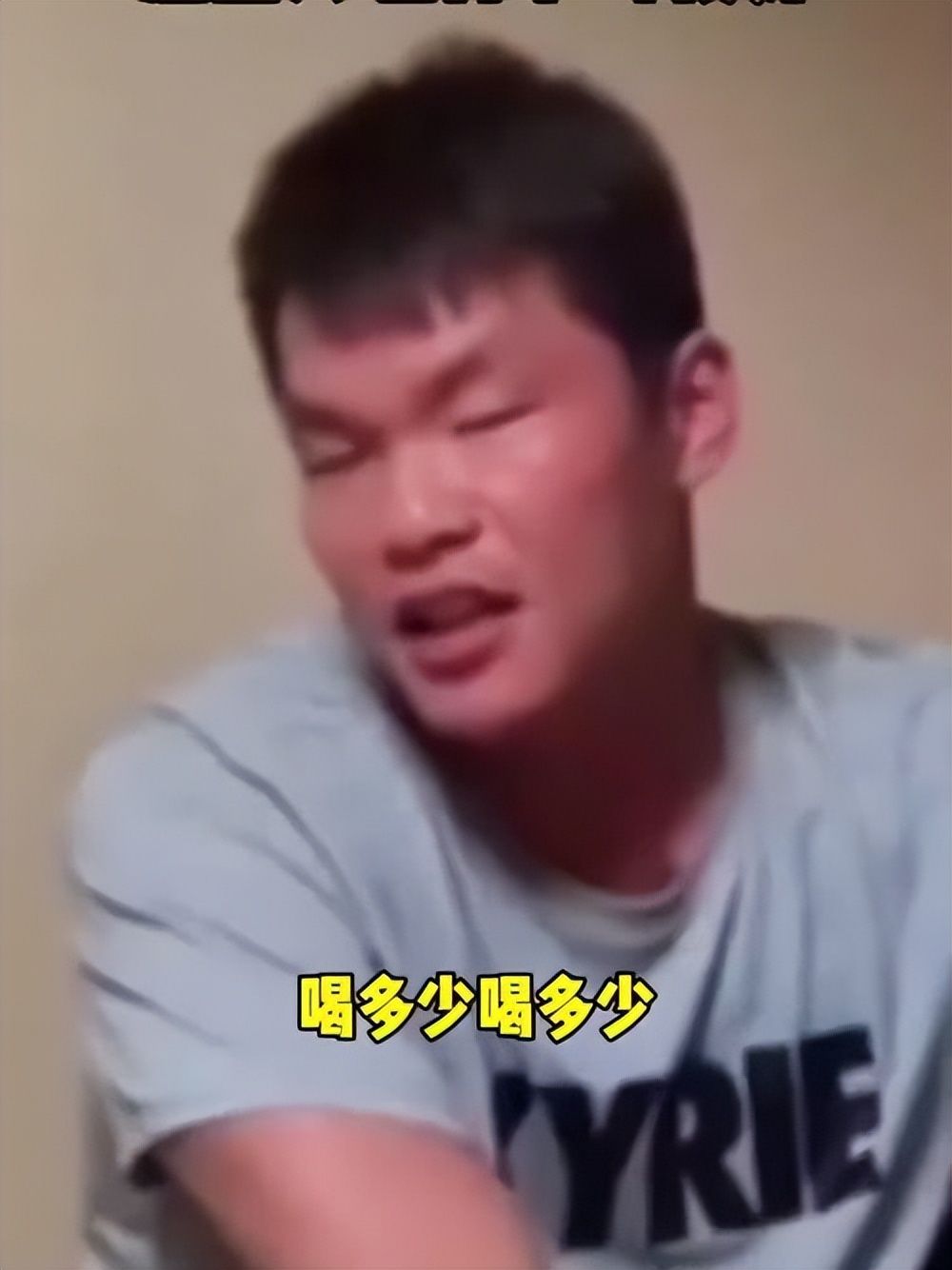 英超格局依旧,两强带多弱,热刺曼联徘徊保级区,欧冠强劲