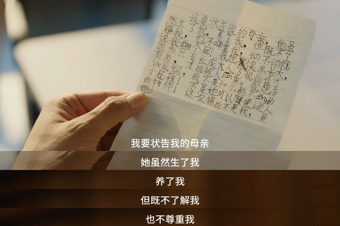 不管刺哥了？五大联赛最后4支0进球球队均破荒，只有热刺没赢