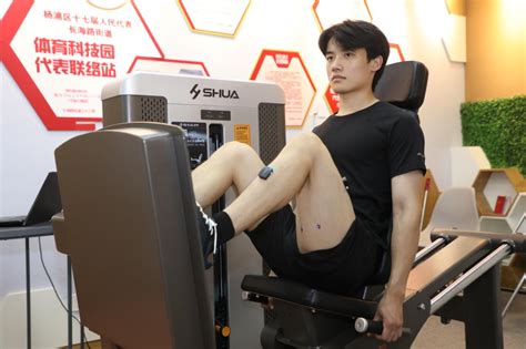乐鱼体育 人体工学设计中心版型测试