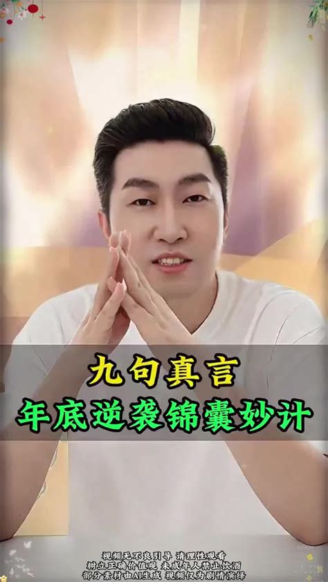 乐鱼体育 人体工学运动装备研发测试
