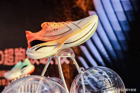 乐鱼体育 疾风2.0跑鞋新品发布