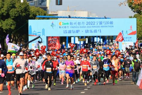 乐鱼体育 马拉松赛事官方赞助商