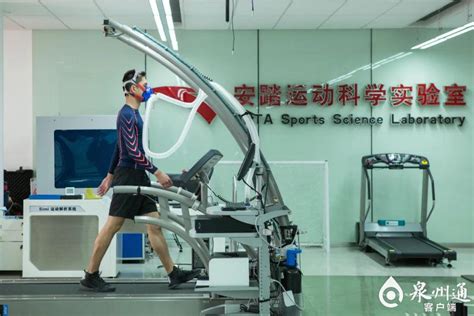 乐鱼体育 马拉松赛事案例